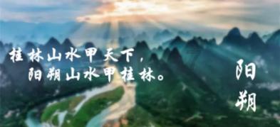 像素排球大作战