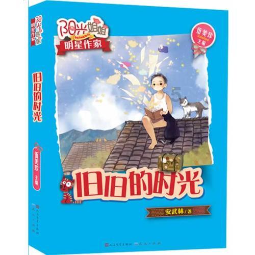 了解怎样关怀一个女人呢?的最全知识问答网站