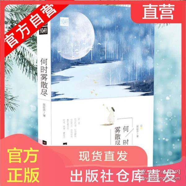 国产新势力哪吒在2023年直接拿下了年度跑车销量冠军!