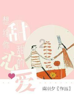 东京42