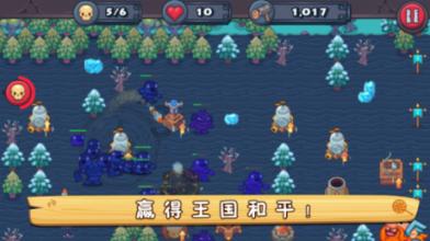 极客战记