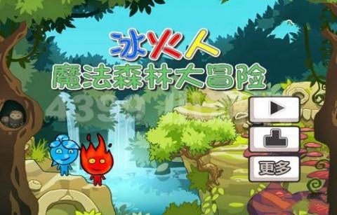 皇冠地下城选关版