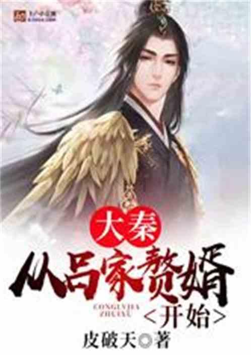 腰椎间盘突出加重了，是什么情况？游戏画面