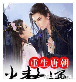 滑动蓝色方块