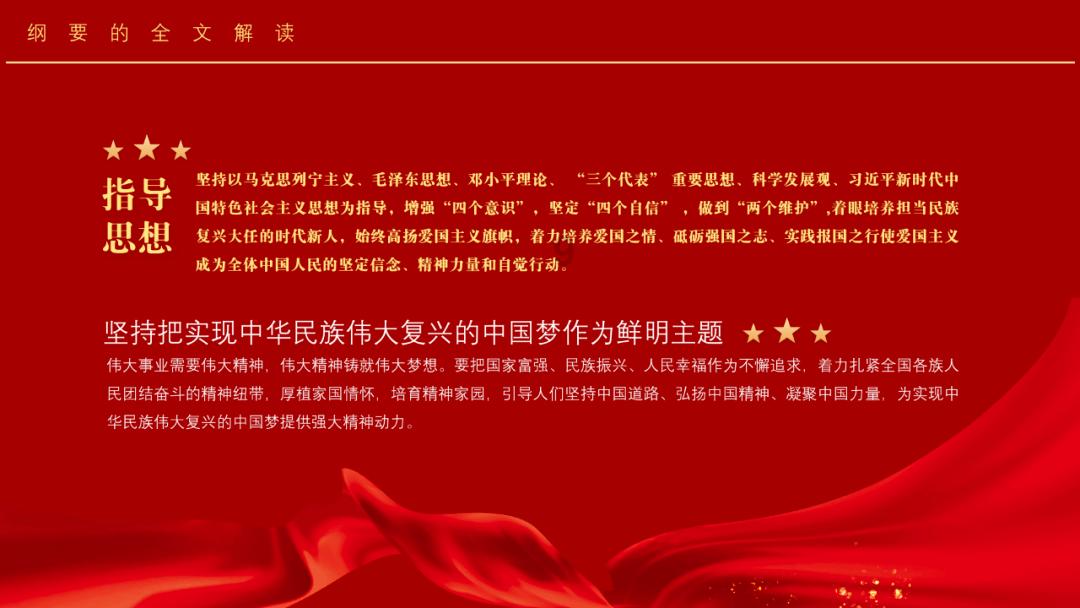 【两会·企业家说】梁明锋委员:系统构建贵州酱酒文化 提升行业影响力