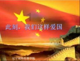 夏日的婚礼