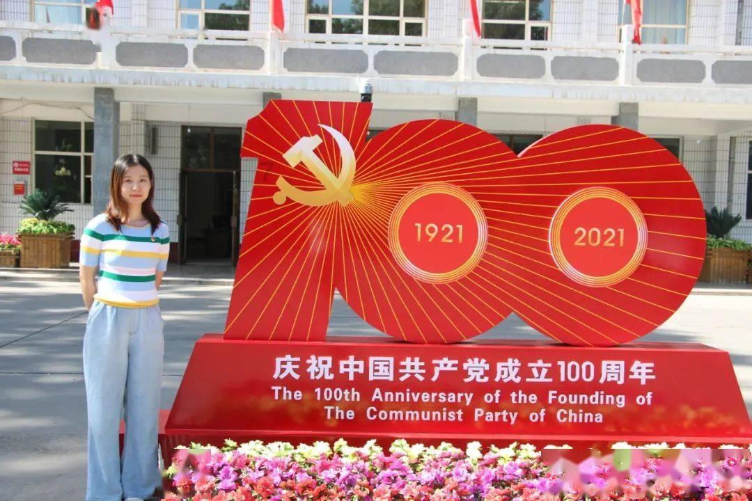 这个书法是谁的 普通人的还是有名书法家的游戏画面