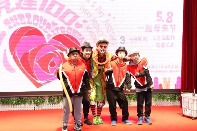 炮轰男爵