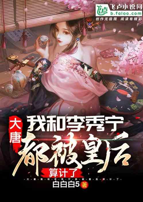 逗小猴开心系列199