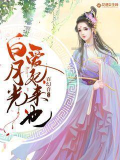 记忆之地