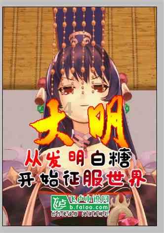 米妮彩色书